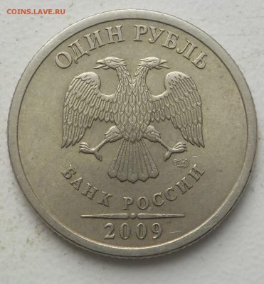 Вопросы по разновидностям от samfred - DSCN0984.JPG