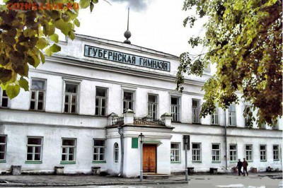 Аттестат зрелости 1914 года до 18.10.2017 22-00 - e5f5286f354c5cee9d6db6f64eff7fbf