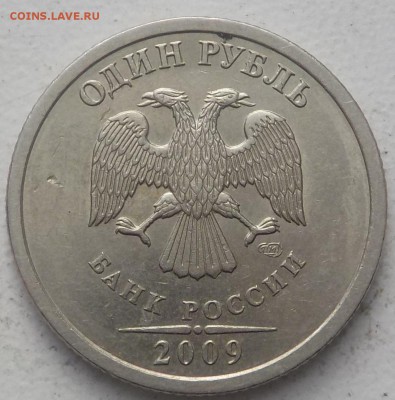 Вопросы по разновидностям от samfred - DSCN0975.JPG