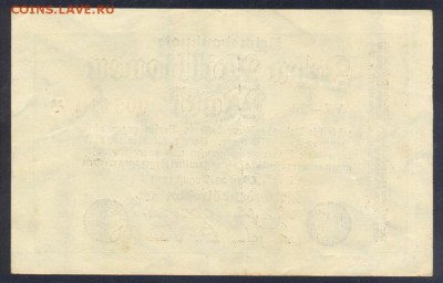 Германия 10 млн. 1923 г.  17.10.17 г. 22 -00 МСК. - 10 млн. м. 1923