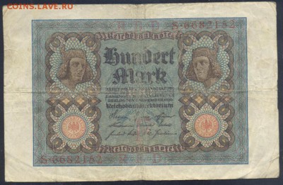Германия 100 марок 1920 г.   17.10.17 г. 22 -00 МСК. - 100  м. 1920 1