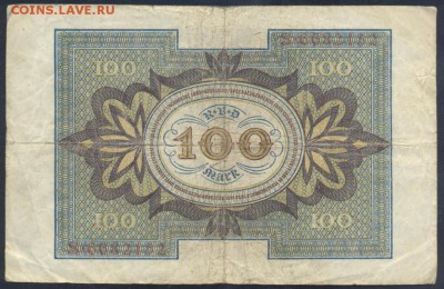Германия 100 марок 1920 г.   17.10.17 г. 22 -00 МСК. - 100  м. 1920