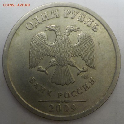 Вопросы по разновидностям от samfred - DSCN0988.JPG