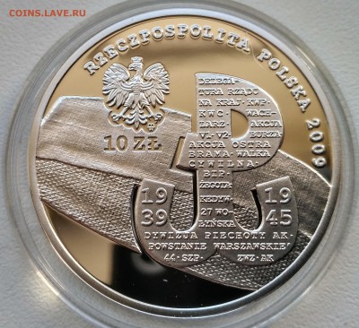 ПОЛЬША,10 злотых 2009г(70лет поль-у п-у движ.)!до 17.10.2017 - 1 октября фото монет 021