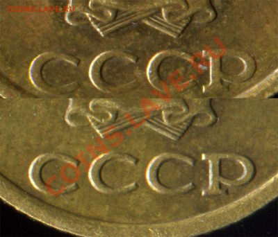 2 копейки 1989. - 006