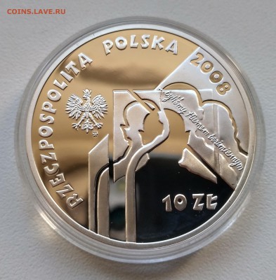 ПОЛЬША,10 злотых 2008г(Сибирские ссыльные)!до 17.10.2017 - 1 октября фото монет 022