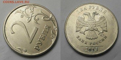Браки на современных монетах-9шт - 04
