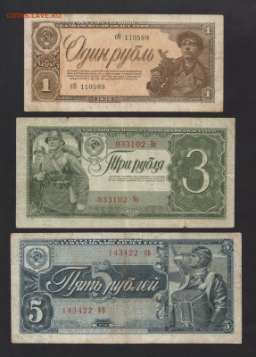  18.10. в 22-00 мск. - 1299 (2)