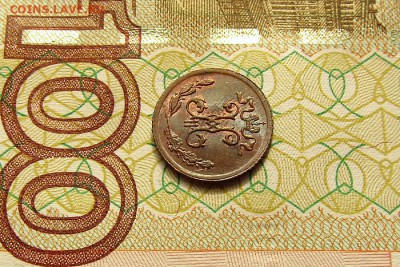 4 копейки 1899 СПБ UNC MS до 18.10.2017 22:00 мск - 1 (8)