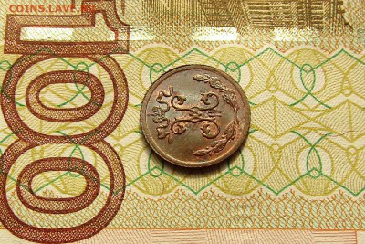 4 копейки 1899 СПБ UNC MS до 18.10.2017 22:00 мск - 1 (7)