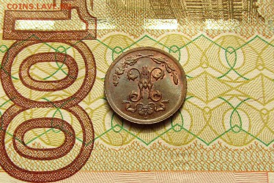 4 копейки 1899 СПБ UNC MS до 18.10.2017 22:00 мск - 1 (6)