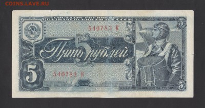  18.10 в 22-00 мск - К (2)