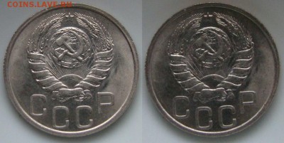 20 копеек 1942 unc - DSC03627.JPG