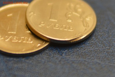 1 рубль 2005 спмд 1 рубль 2016 ммд. Браки - DSC_3776.JPG