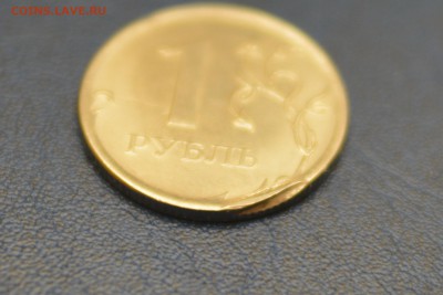 1 рубль 2005 спмд 1 рубль 2016 ммд. Браки - DSC_3775.JPG