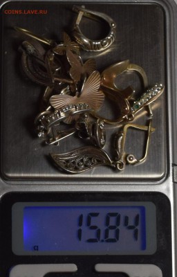 10 сережек Ag925 15,84гр с 1 рубля до 19.10 в 22:00мск - DSC_0034.JPG