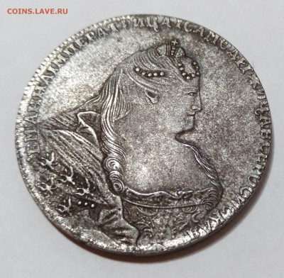Монета рубль 1737 - 4
