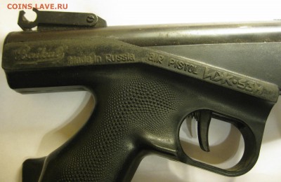 Пневматический пистолет ИЖ-53м до 18.10.17 в 22.00 по мск - IMG_3671.JPG