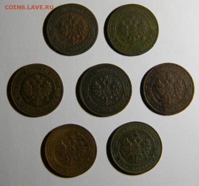 1 копейка 1900-1916гг.. 7 монет. до 20.10.17 в 22-00 - DSCN1420 - копия.JPG