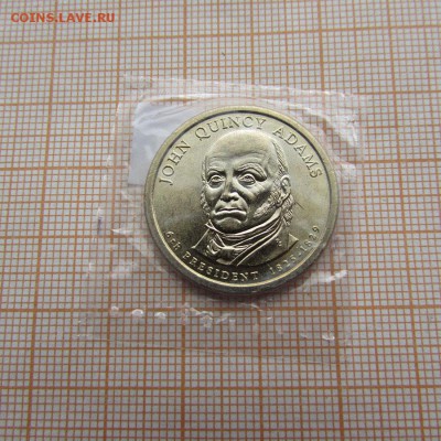 США 1 доллар 2008 Президент №6 Джон Куинси Адамс P.До 17.10. - IMG_8823.JPG