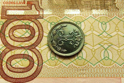 4 копейки 1898 СПБ UNC MS до 18.10.2017 22:00 мск - 1 (8)