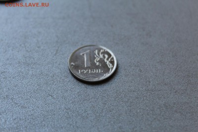 2 рубля 2009 двухсторонний раскол? - IMG_4362.JPG