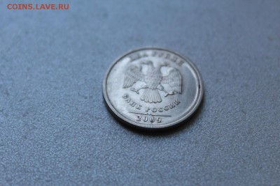 2 рубля 2009 двухсторонний раскол? - IMG_4360.JPG