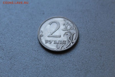 2 рубля 2009 двухсторонний раскол? - IMG_4359.JPG