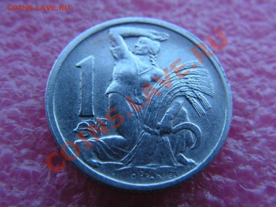 -Чехословакия- 1 крона 1952 -- 14 марта 22-00 - 1 крона 1952.JPG