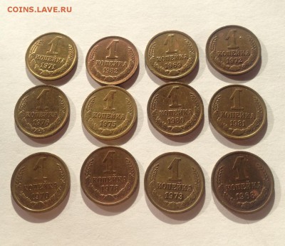 1 копейка - 12шт(1968-1982г.) , до 21.10.17г. - 168