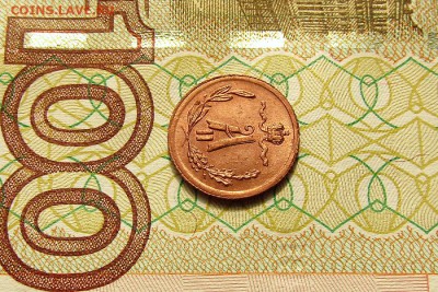 4 копейки 1879 СПБ UNC MS R1 до 18.10.2017 22:00 мск - 1 (8)
