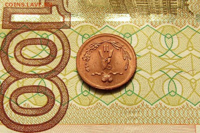 4 копейки 1879 СПБ UNC MS R1 до 18.10.2017 22:00 мск - 1 (6)
