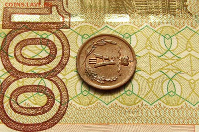 4 копейки 1887 СПБ UNC MS до 18.10.2017 22:00 мск - 1 (8)