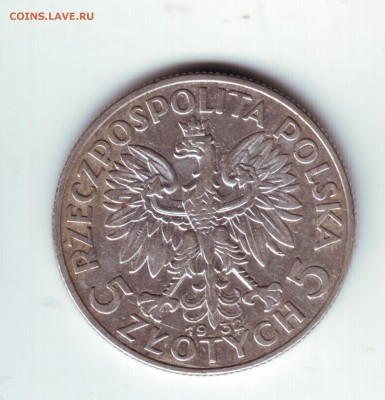 5 злотых 1932 г. Ядвига - 5-1932-1