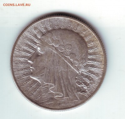 5 злотых 1932 г. Ядвига - 5-1932-2