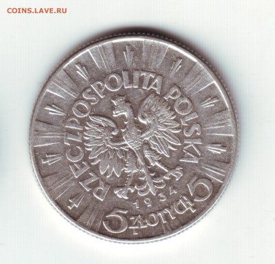 5 злотых 1934 г. Пилсудский - 5-1934-1