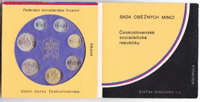 Чехословакия, годовой набор 1987 - IMG_0001