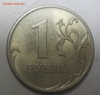 Вопросы по разновидностям от samfred - DSCN0994.JPG