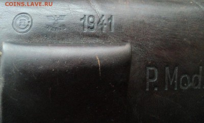 Кобура 1941 года P.Mod 27 в идеале  ок. 20.10.17  23-00 мск - DSC04125.JPG