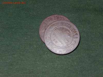 Два пятака 1870 и 1873гг. для лечения синяков До 18.10 22:00 - DSCN3625.JPG