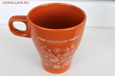Пластиковые карты. Банковские, дисконтные и др. - Школьные карты класса - 2016-2017 (кружка)