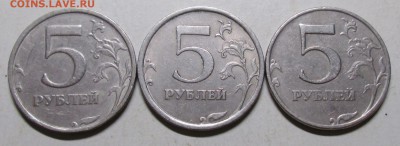 5руб 2008сп-шт 3--4  2008м--1,1--редкие    18окт 22-00мск - IMG_0184.JPG