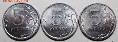 5руб 2009спмд--шт В--Д--Е (АС)--редкие    18окт 22-00мск - IMG_0206.JPG