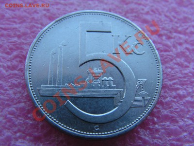 -Чехословакия- 5 крона 1938 -- 14 марта 22-00 - 5 крона 1938.JPG