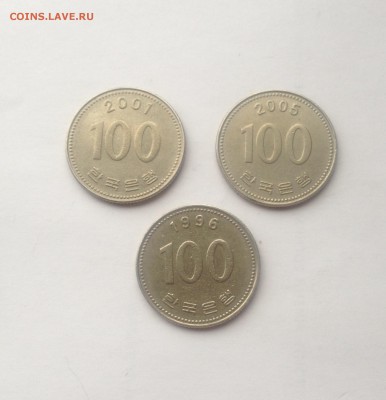 100 вон - 3шт. Южная Корея , до 22.10.17г. - южная корея-3