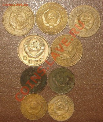 1,2,3,5 коп советы 1926-1954. 15.03.11.  22-00 мск. - IMG_8270