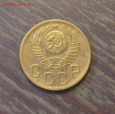5 копеек 1952 до 22.10, 22.00 - 5 копеек 1952_2