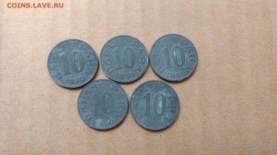 Югославия 10 пара 1920 5 штук до 22-00 17.10 - IMG_20171015_103802105
