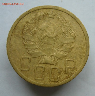 5 копеек 1935 н   с 200 руб  до 18.10 в 22-00 - P1040272.JPG
