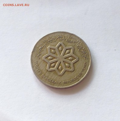 50 филс 1976г. ,  Йемен , до 22.10.17г. - йемен 50ф-3